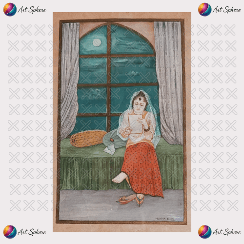 Lady Reading a Letter